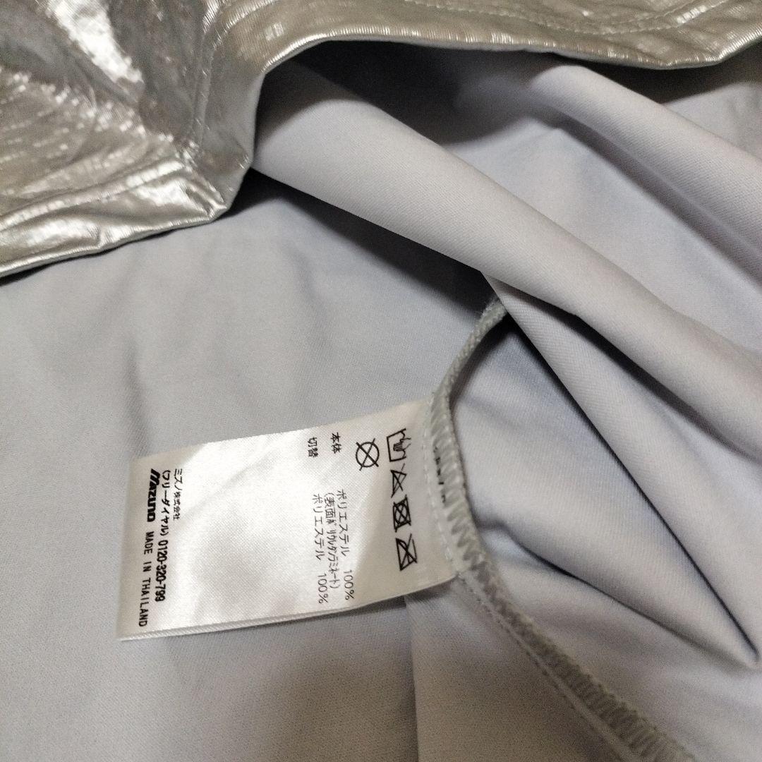 MizunoPro　半袖Ｖジャン　限定カラー　レアサイズ 2XO