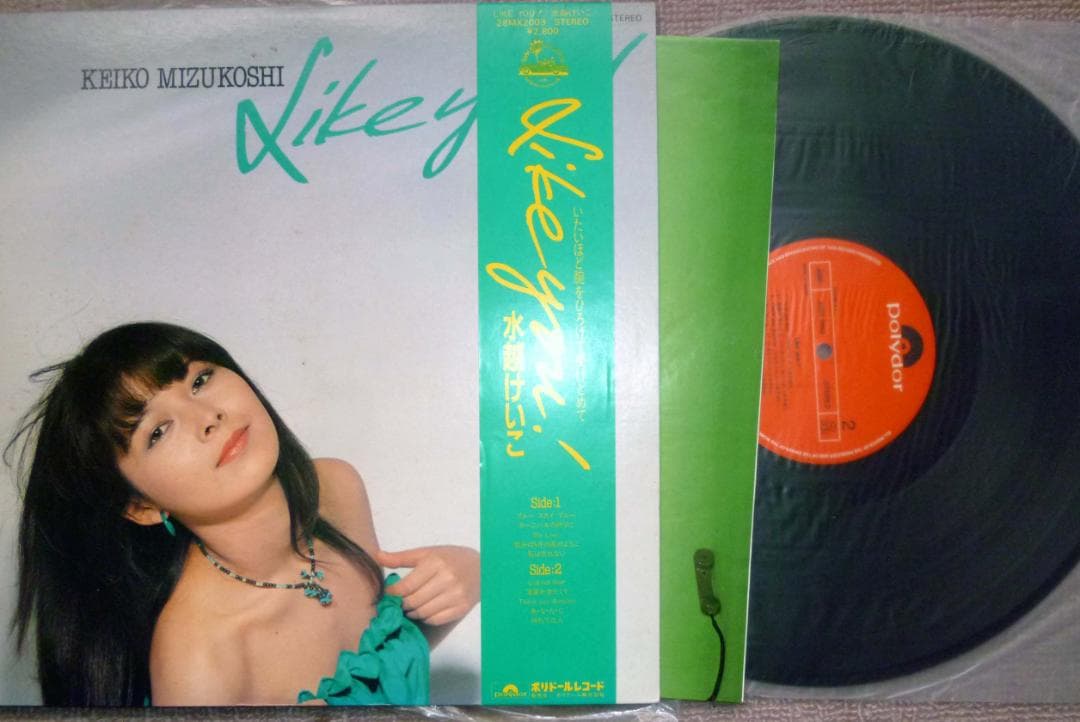 水越けいこ　アルバム９枚