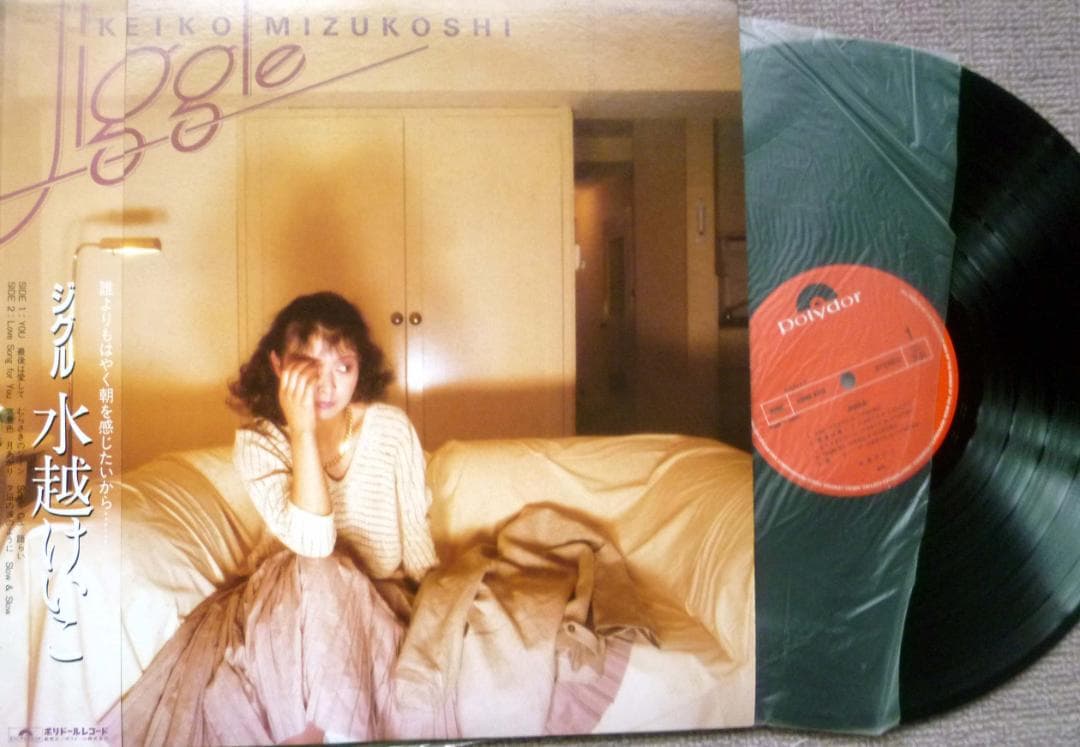 水越けいこ　アルバム９枚