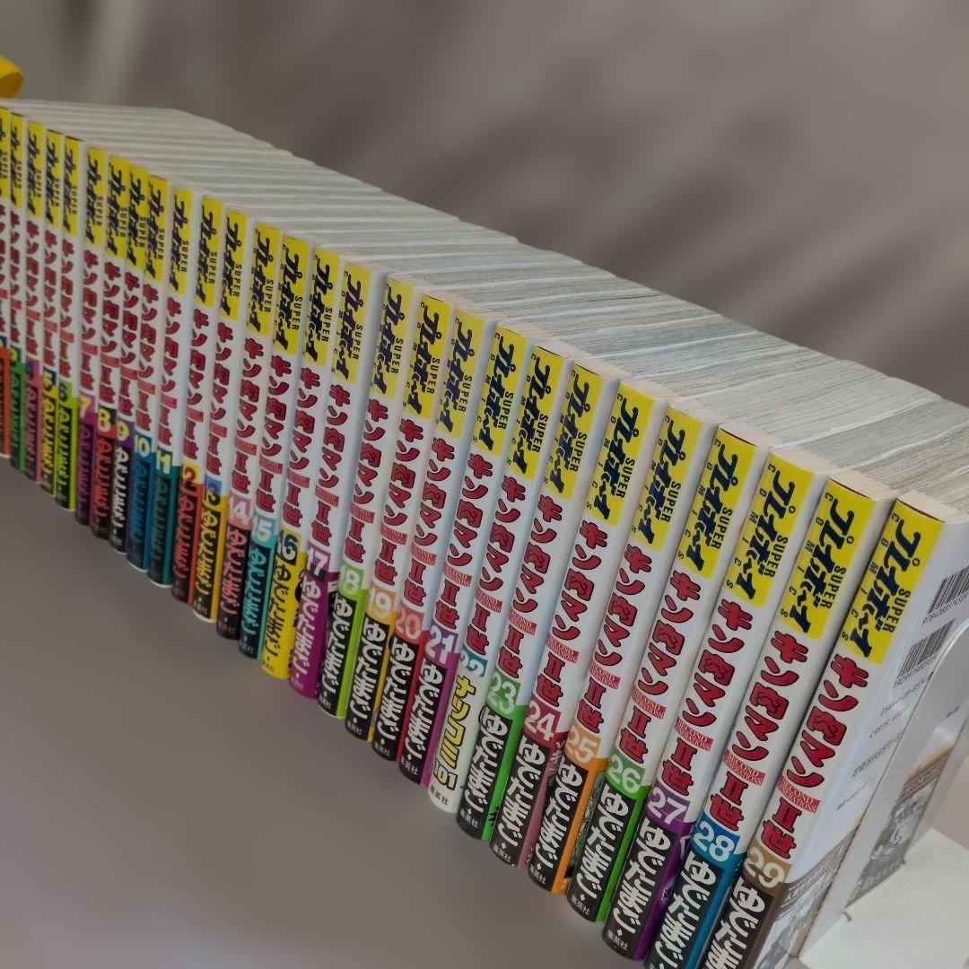 全て初版　帯付き・キン肉マン2世全巻セット＋読切傑作選　ゆでたまご　漫画