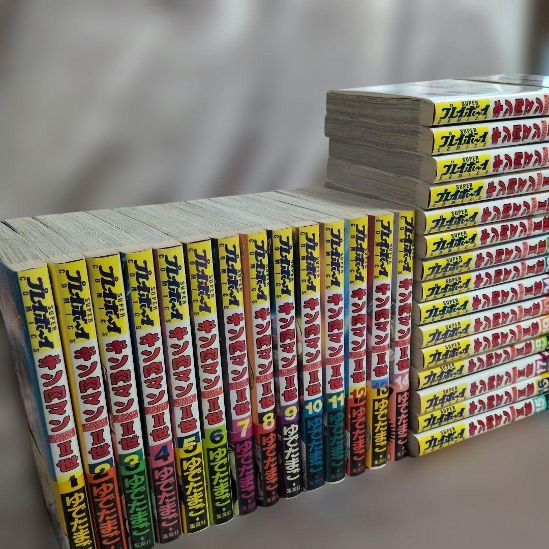 全て初版　帯付き・キン肉マン2世全巻セット＋読切傑作選　ゆでたまご　漫画