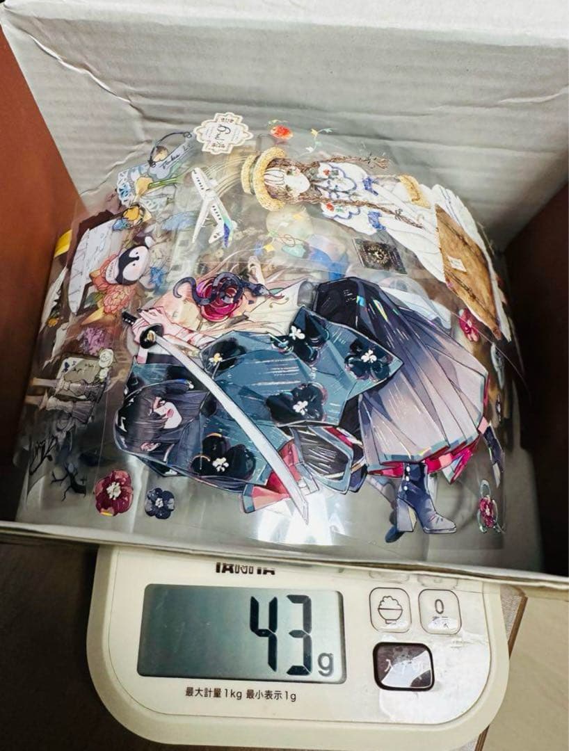 彩火's セレクト