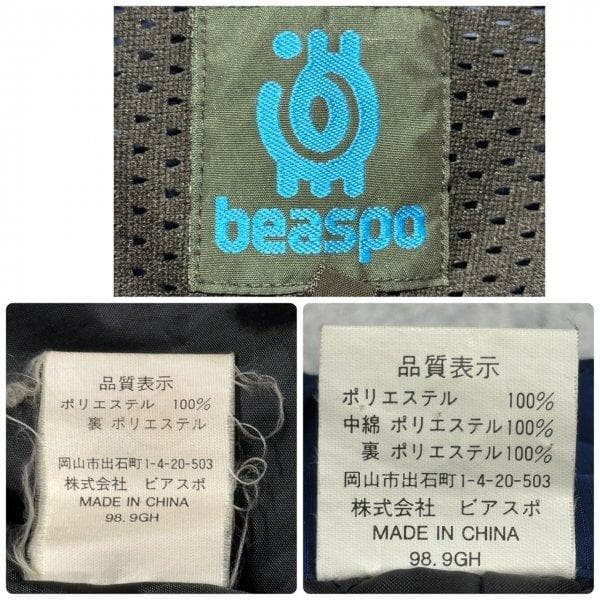 美品 beaspo スノボ スキー フィッシングウェア セットアップ ビアスポ