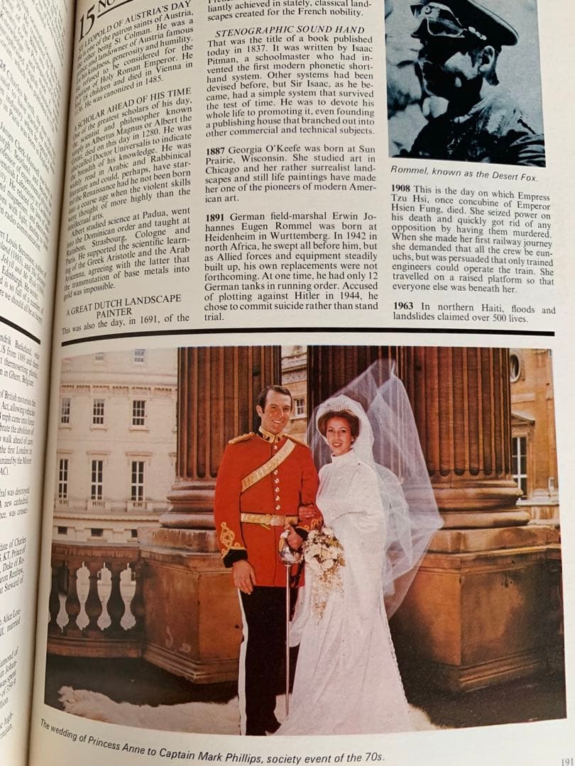 入手不可能！365 Days to Remember(記憶すべき365日)