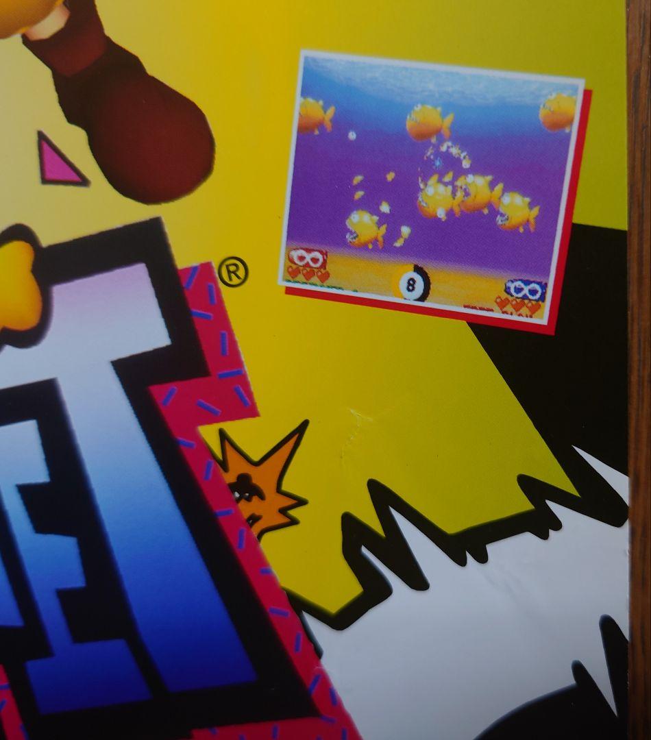 PS プレステ『タイムクライシス+ガンバレット、タイクラ+ガンコン』ポスター