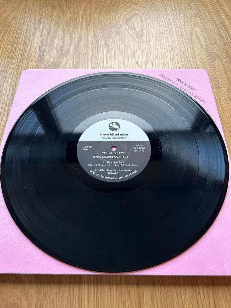 鈴木勲 Quartet Blue City TBM-24