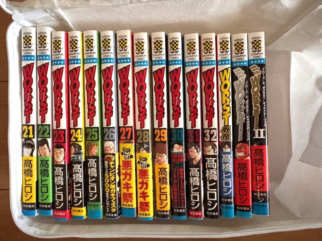 worst キューピー　QP クローズ　漫画　まとめ売り