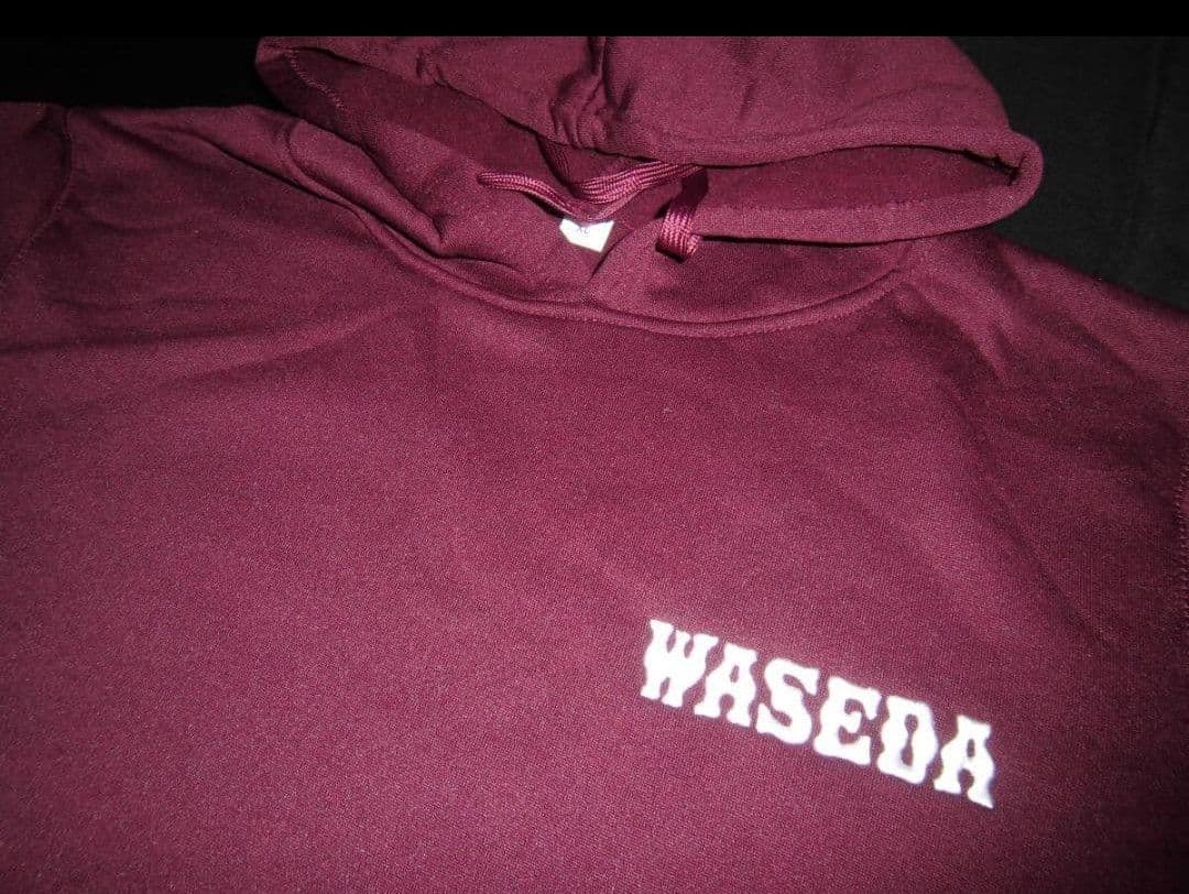 早稲田実業高校　上下セットアップ　裏起毛