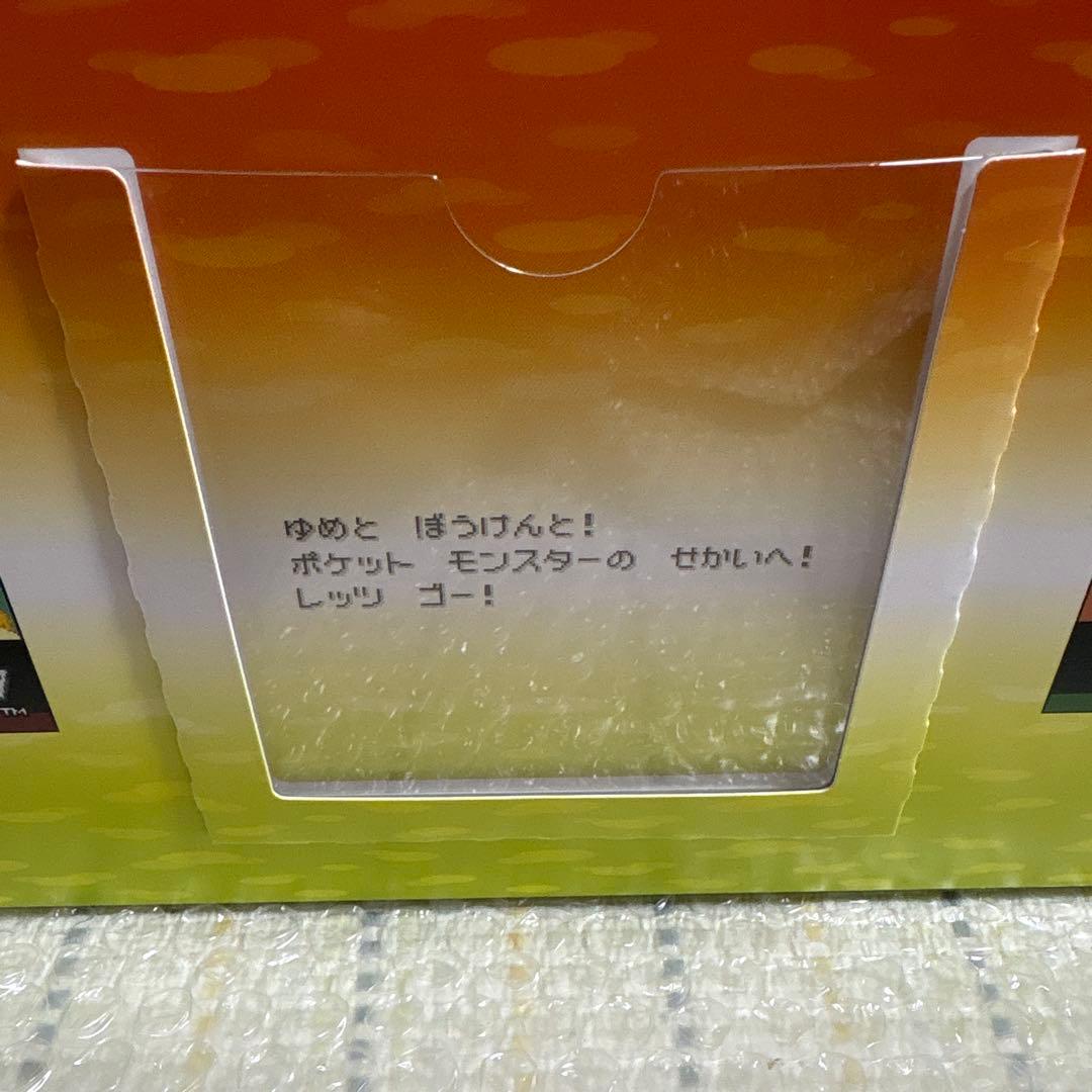 Nintendo Switchソフト『ポケットモンスター ファイアレッド』特別版