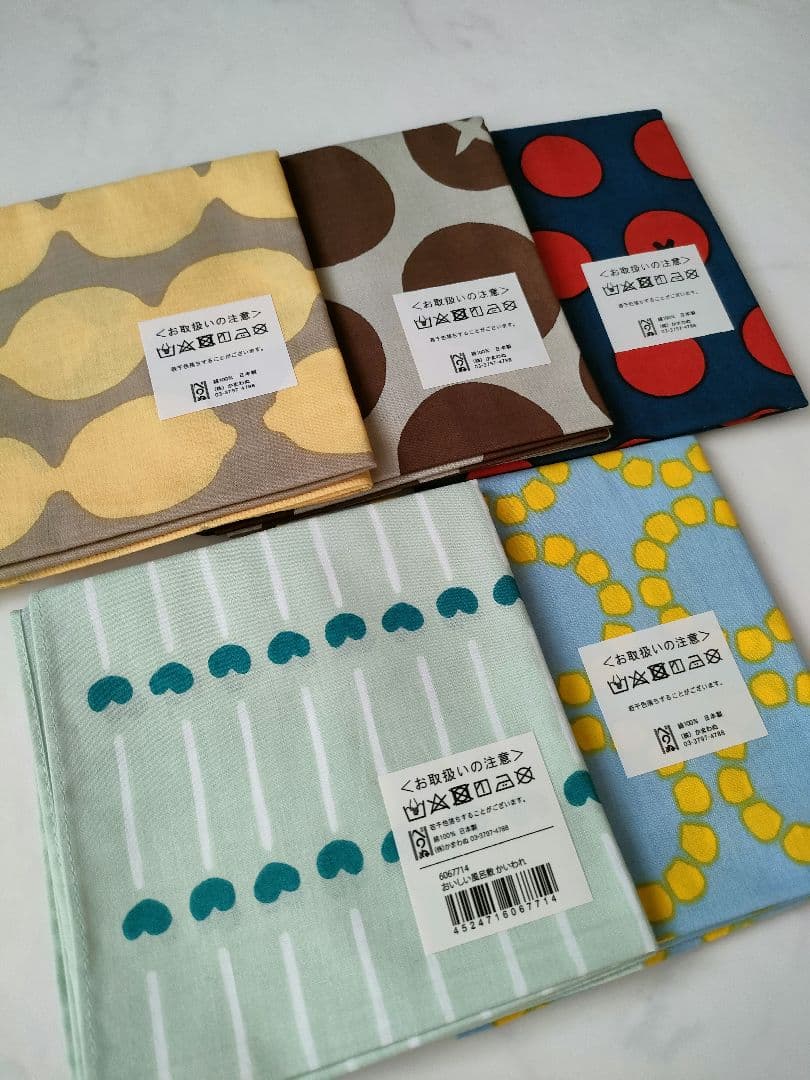 KAMAWANU おいしい 風呂敷 かいわれ レモン コーン しいたけ トマト