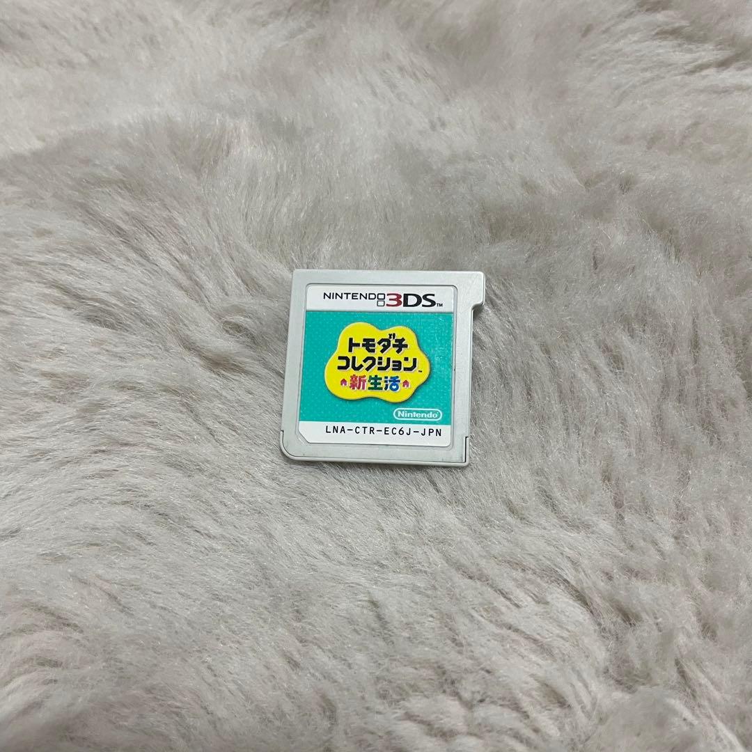 3DS「リズム天国 ザ・ベスト+」「トモダチコレクション新生活」「どうぶつの森」