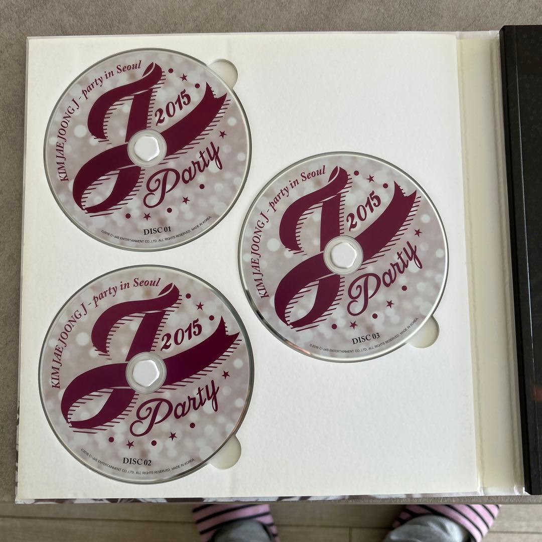 K-POP・アジア KIM JAE JOONG 2015 J Party in Seoul