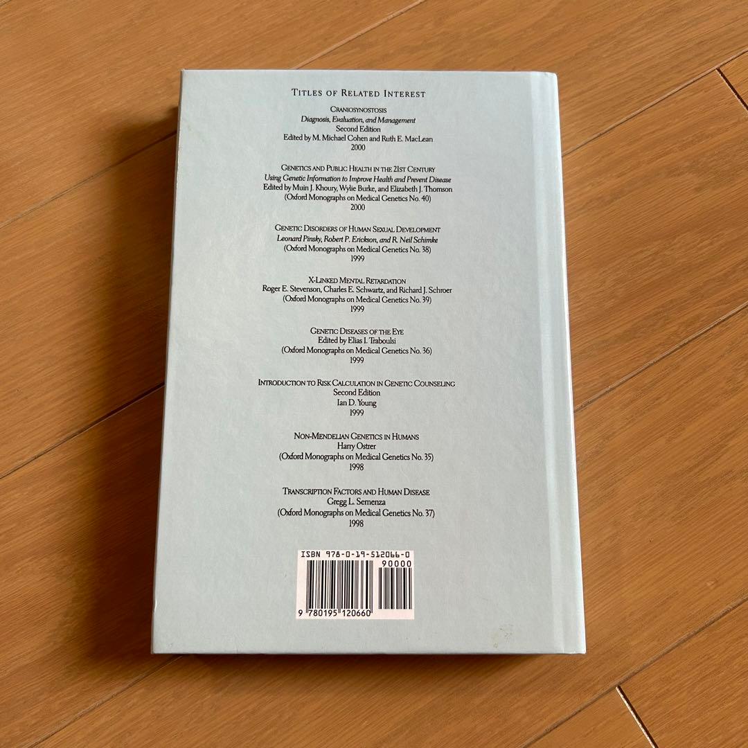 新品 Psychosocial Genetic Counseling 本 医療