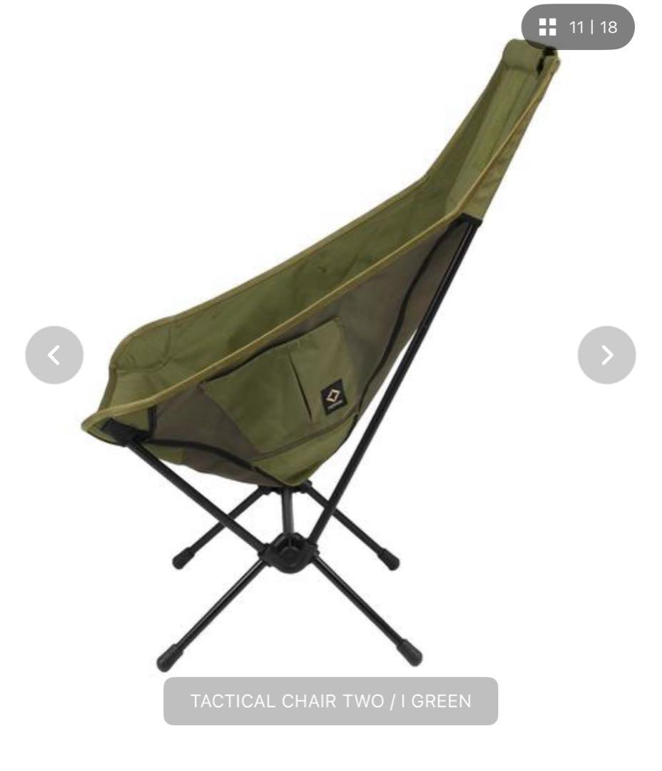 Helinox/ヘリノックス /タクティカル チェアツー