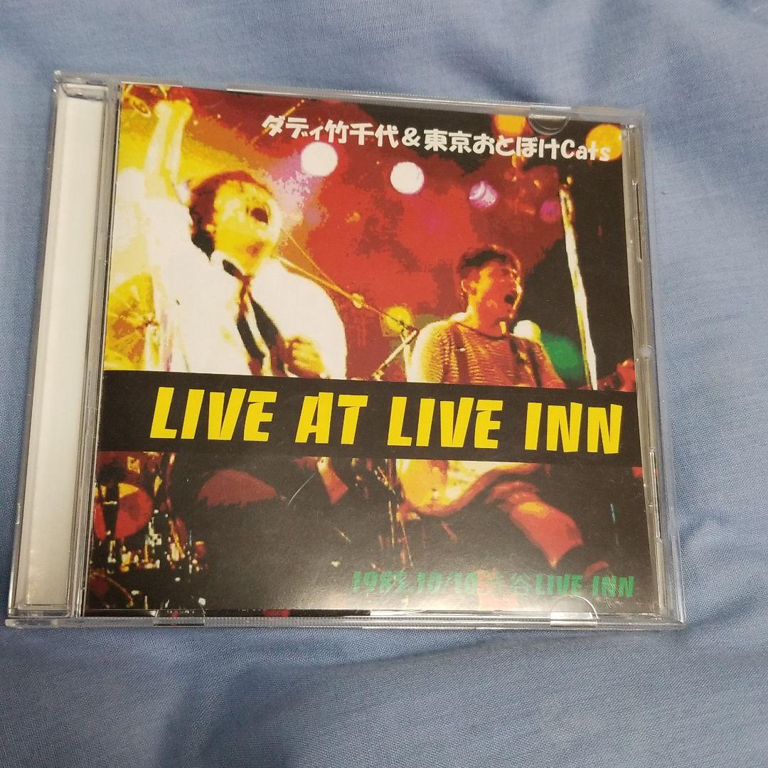 邦楽 LIVE AT LIVE INN