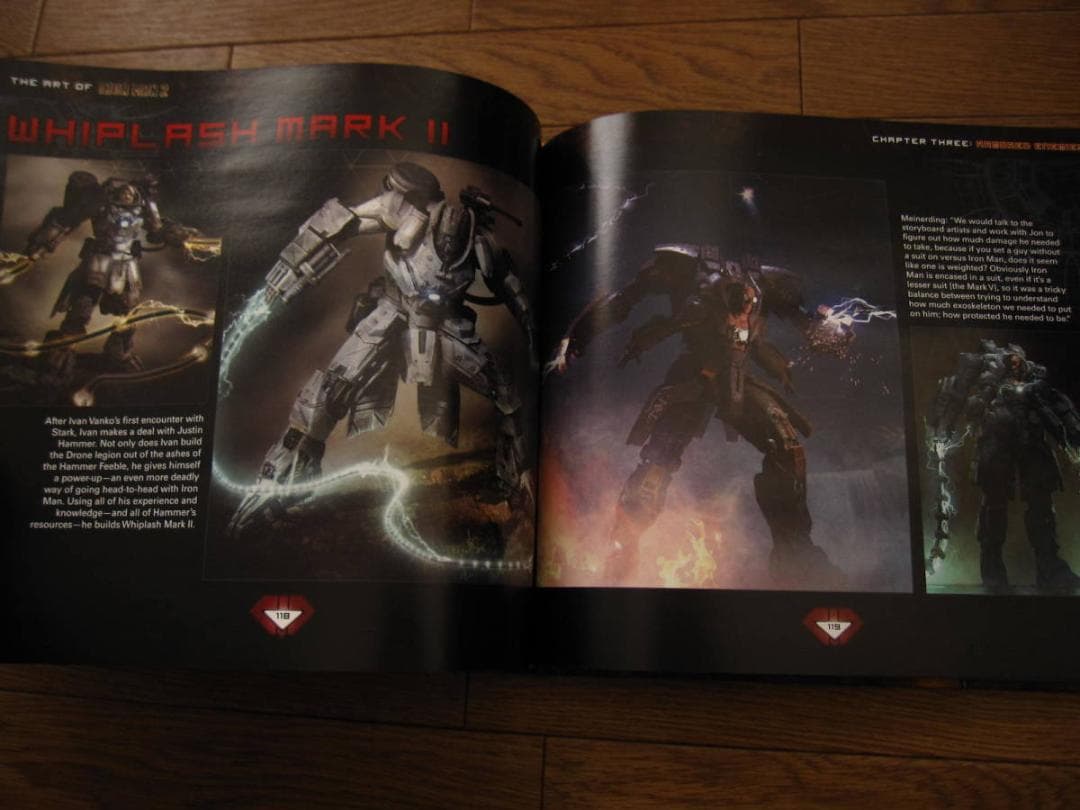 THE ART OF IRON MAN 2 / アイアンマン