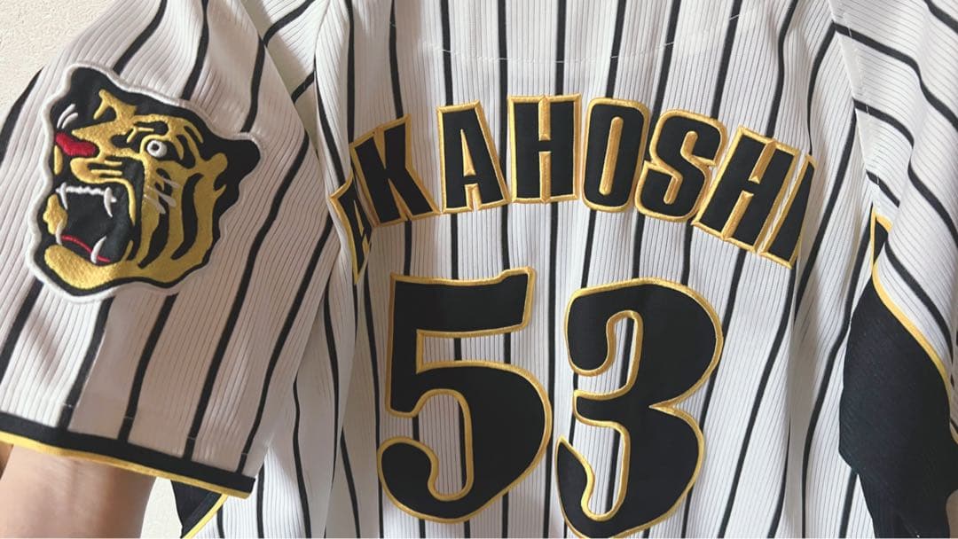 【超貴重】阪神タイガース 旧レプリカユニフォーム LLサイズ　スピードスター赤星