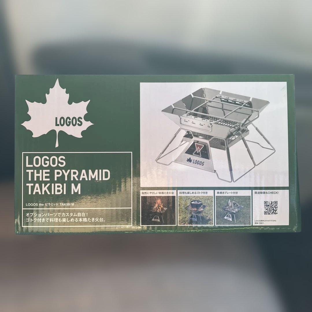 LOGOS ロゴス ザピラミッドTAKIBIM