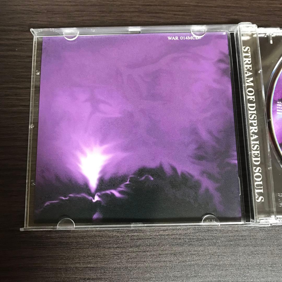 洋楽 In thy dreams/ stream of dispraised soul