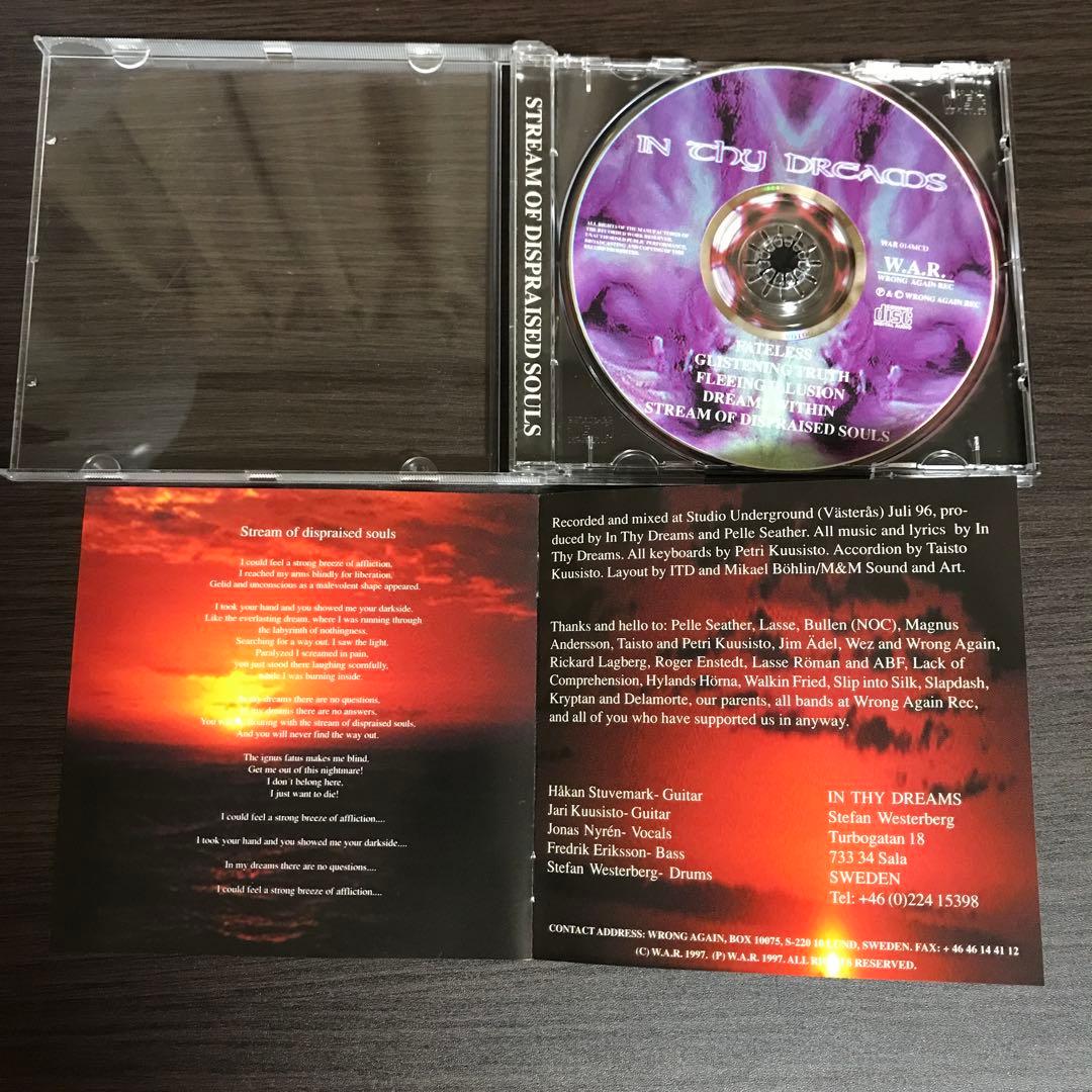 洋楽 In thy dreams/ stream of dispraised soul