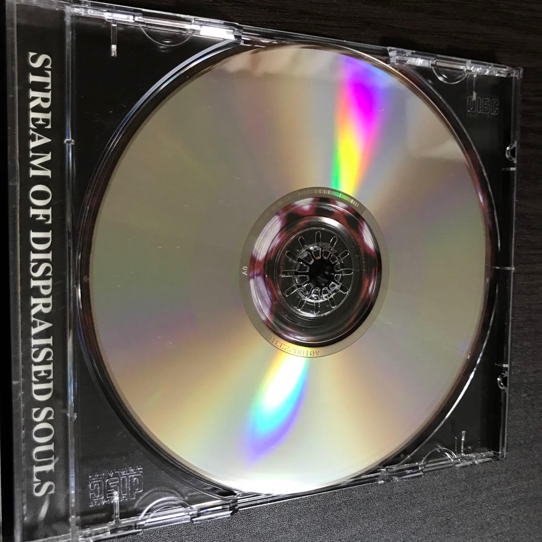 洋楽 In thy dreams/ stream of dispraised soul