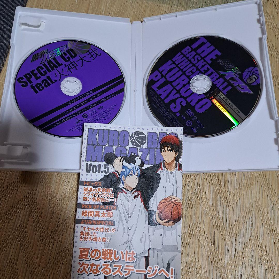 黒子のバスケ DVD 1-9巻セット