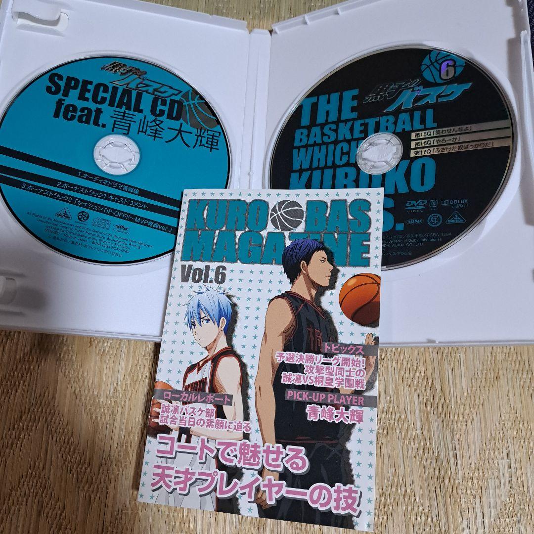 黒子のバスケ DVD 1-9巻セット