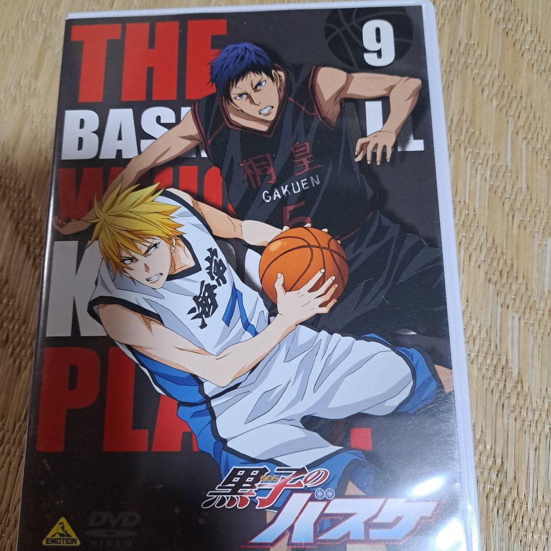 黒子のバスケ DVD 1-9巻セット