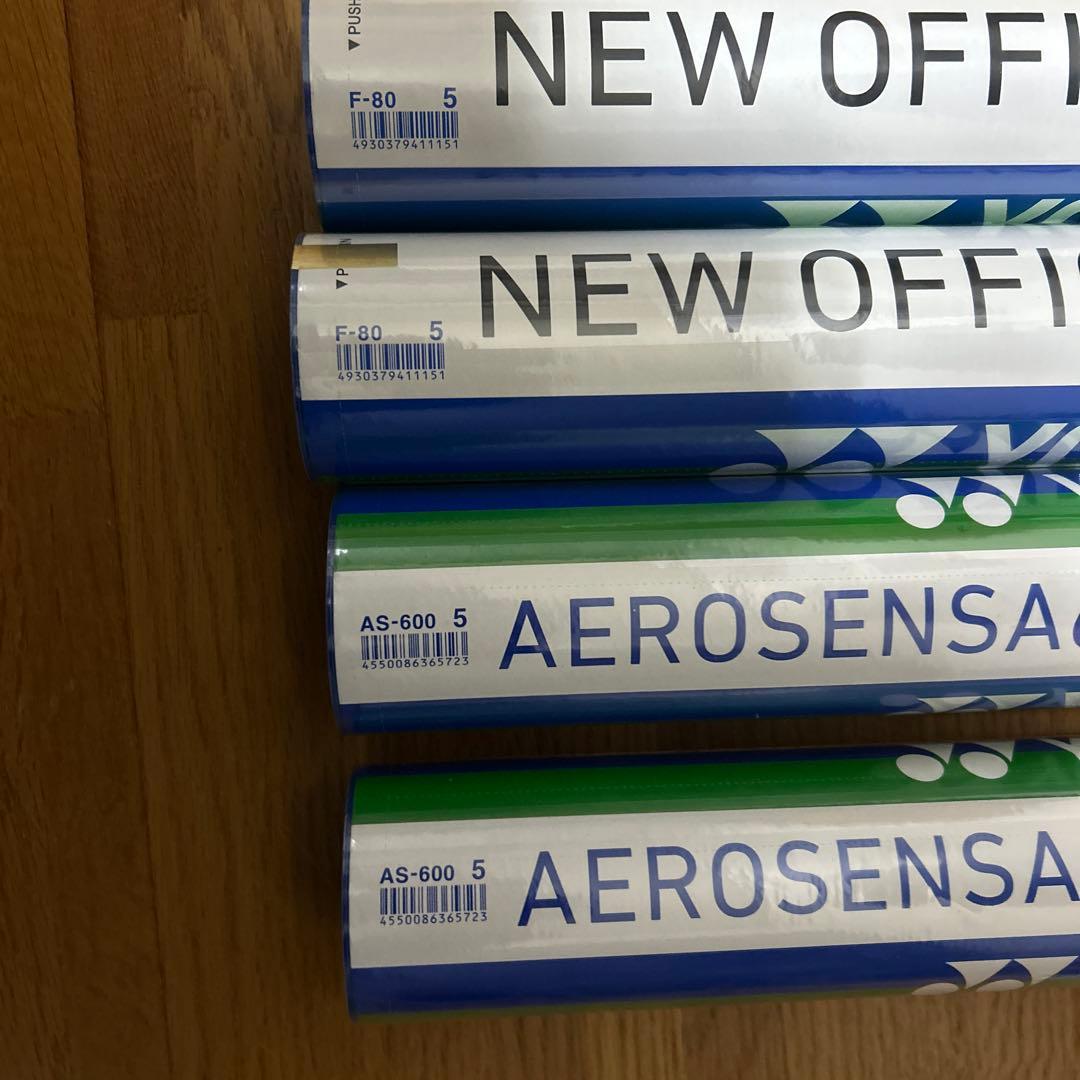 YONEX NEWOFFICIAL AEROSENSA600 4本セット