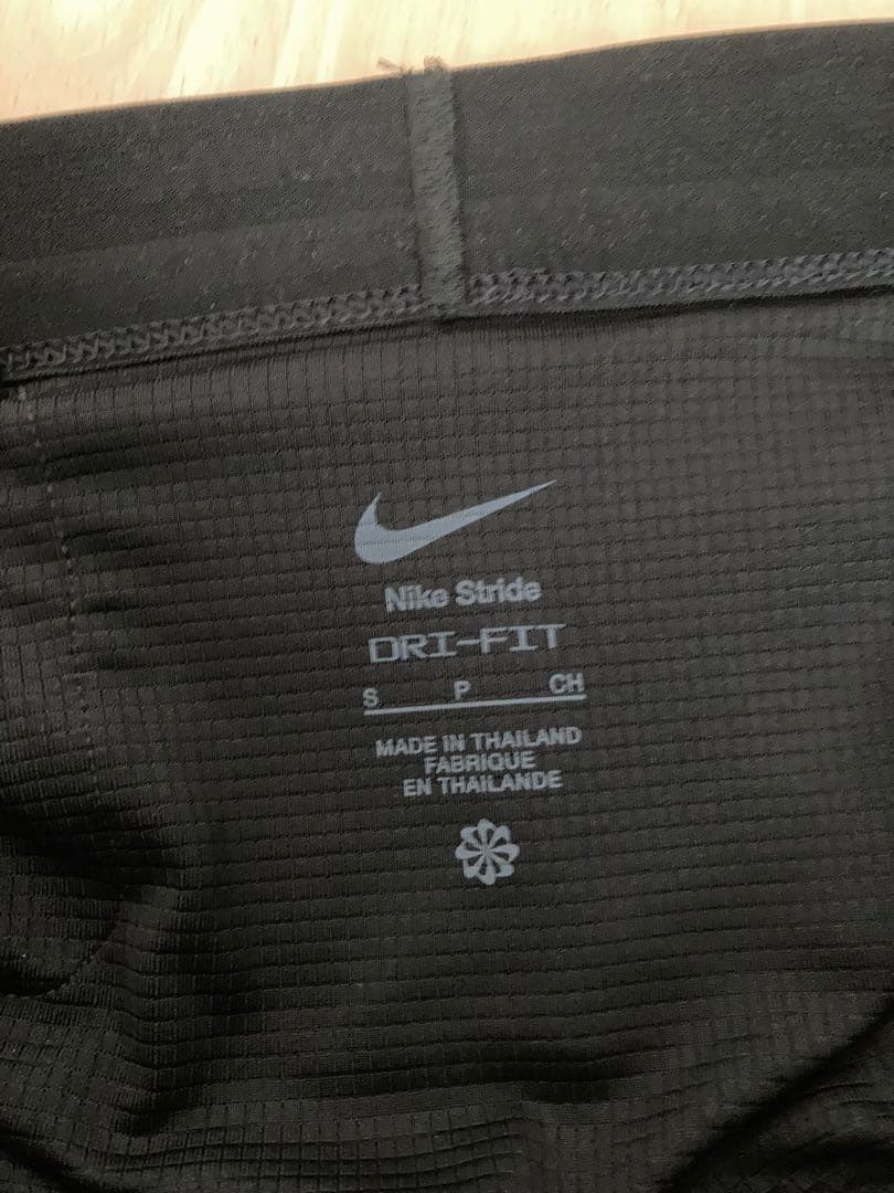 Nike ナイキ ランニングウェア トップス パンツ 上下セットアップ