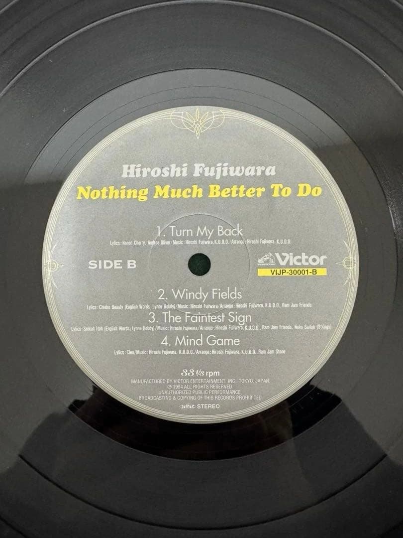 藤原ヒロシ　レコード　　original HIROSHI FUJIWARA