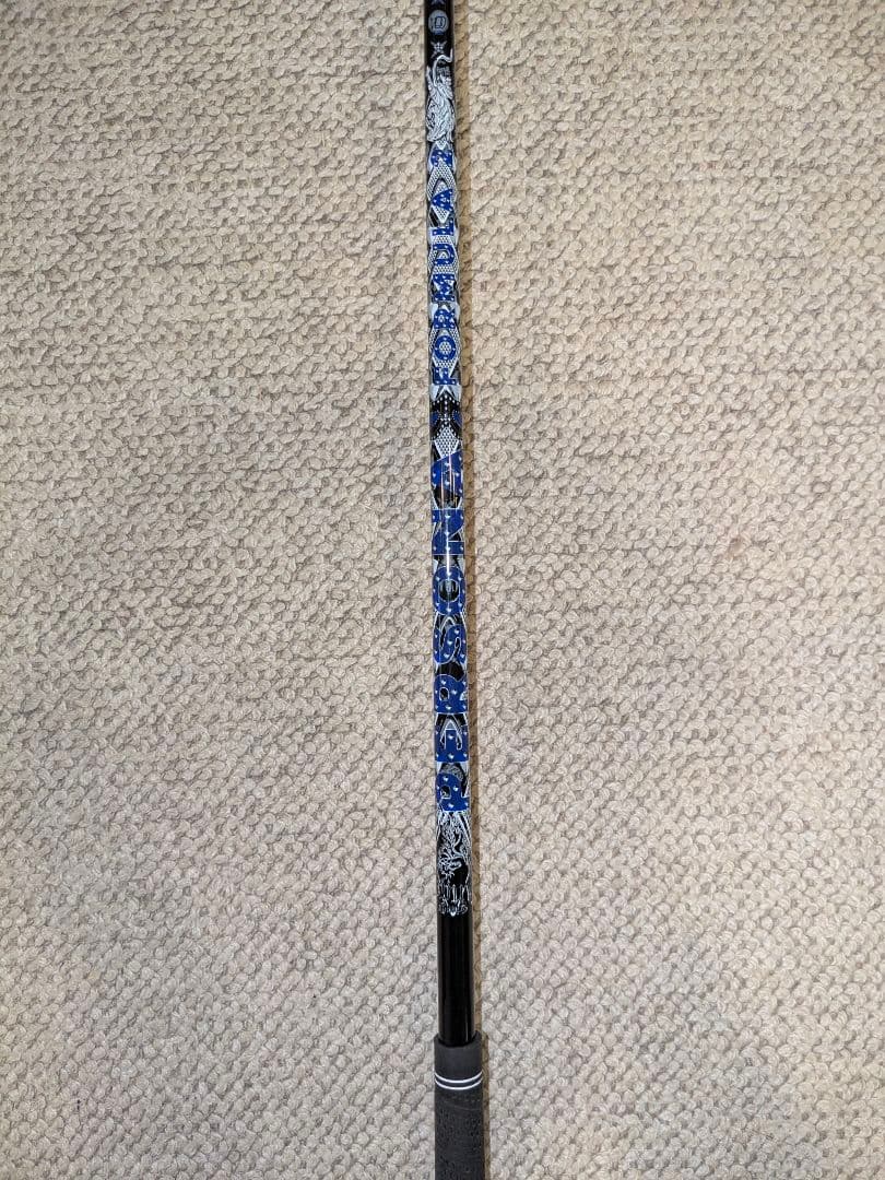 バハマCV9ドライバー