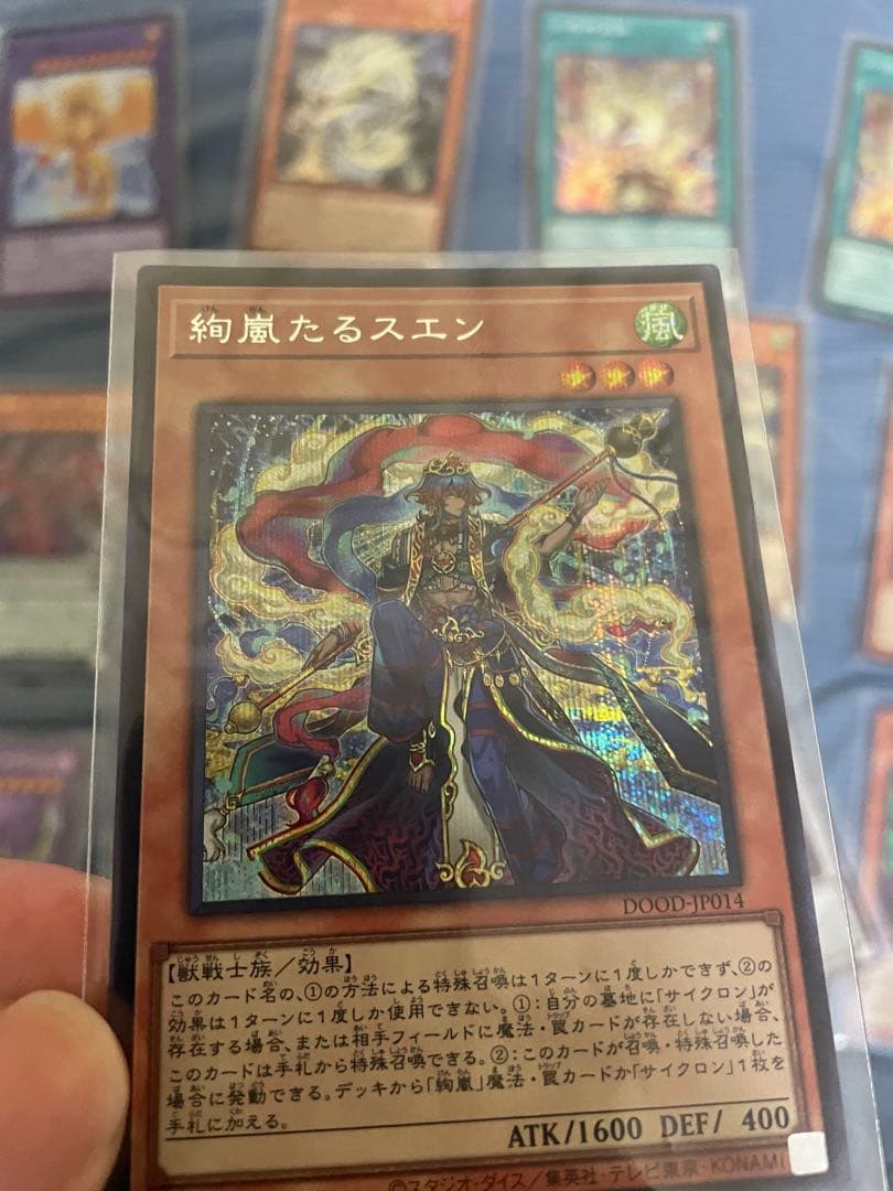 ヒ*ロ様 Switch 2ソフト5本ソフト合計10本 ヒナツPSA10 ひかり遊