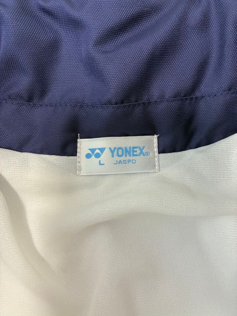 【美品】YONEX ウォームアップウェアメンズLサイズ上下セット