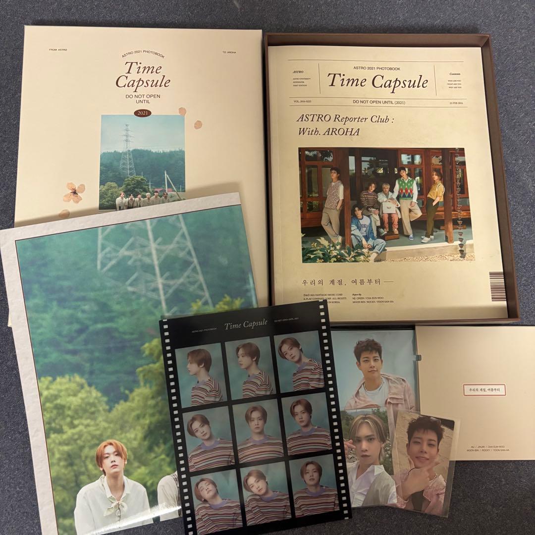 ASTRO アルバムセット