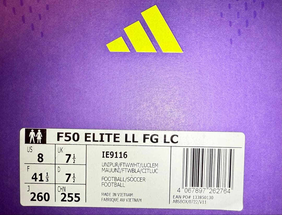 F50 ELITE レースレス ファストリボーン FG 26cm 新品 限定