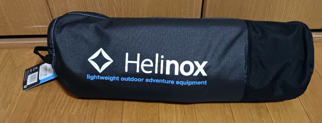 【美品】Helinox アウトドアチェア プライアチェア