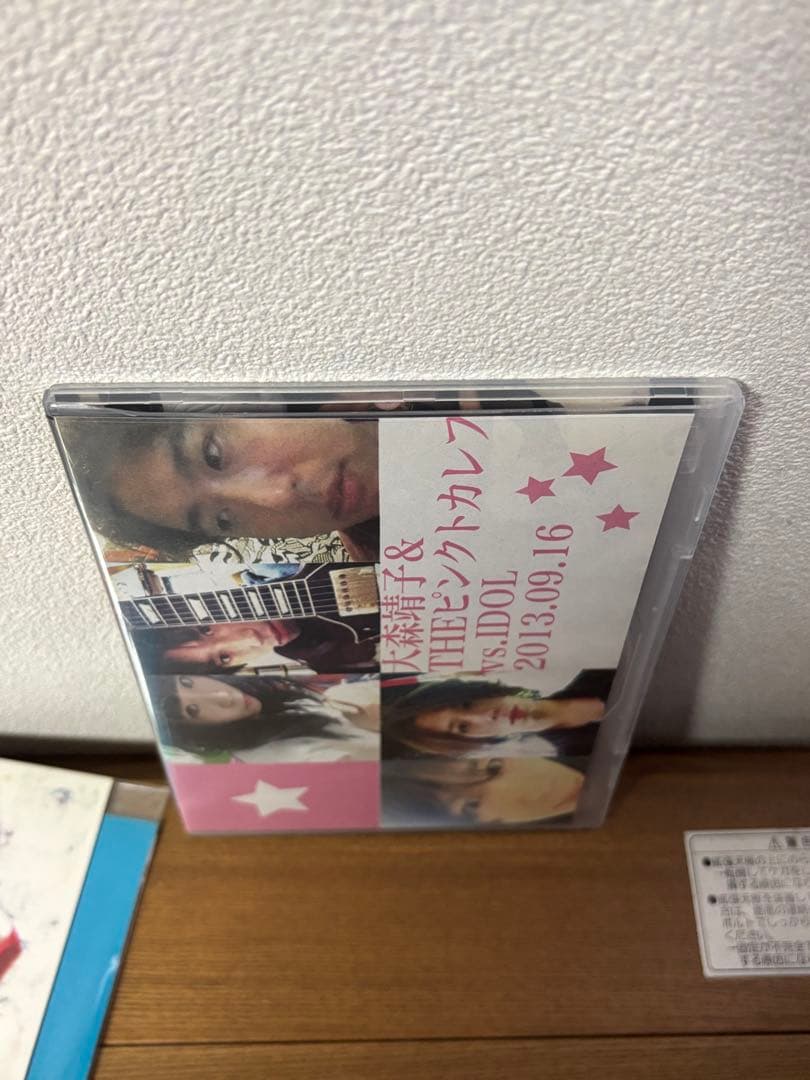 大森靖子 グッズセット まとめ売り