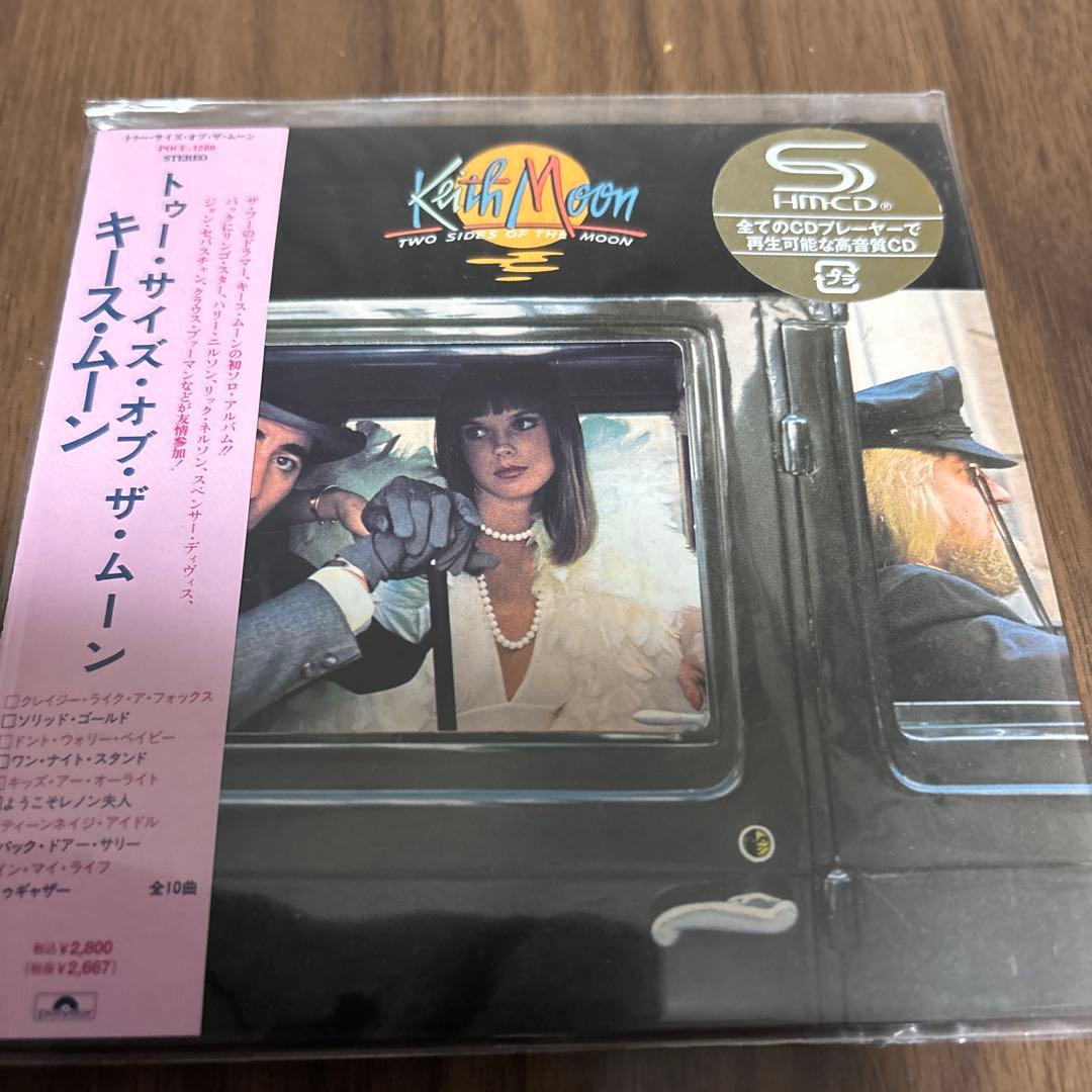 トゥ・サイズ・オブ・ザ・ムーン　紙ジャケCD