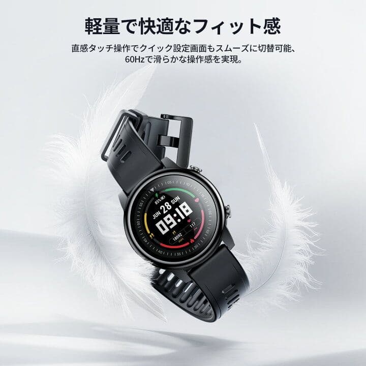 SILLAID【GW20】ゴルフウォッチ　1.43インチ［有機ELディスプレイ］