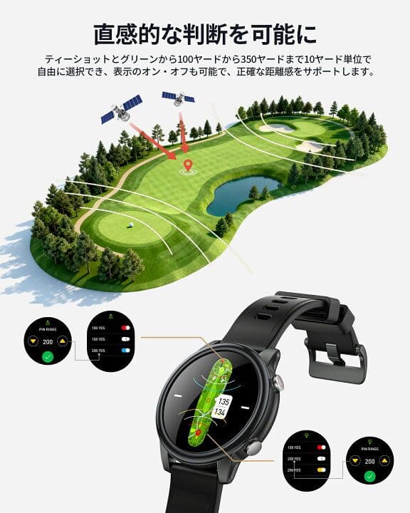 SILLAID【GW20】ゴルフウォッチ　1.43インチ［有機ELディスプレイ］