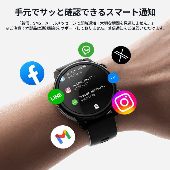 SILLAID【GW20】ゴルフウォッチ　1.43インチ［有機ELディスプレイ］