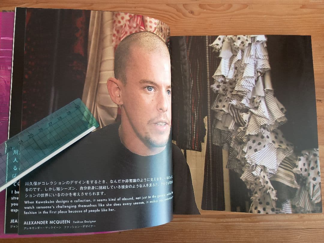 アンリミテッド：コム デ ギャルソン COMME des GARCONS