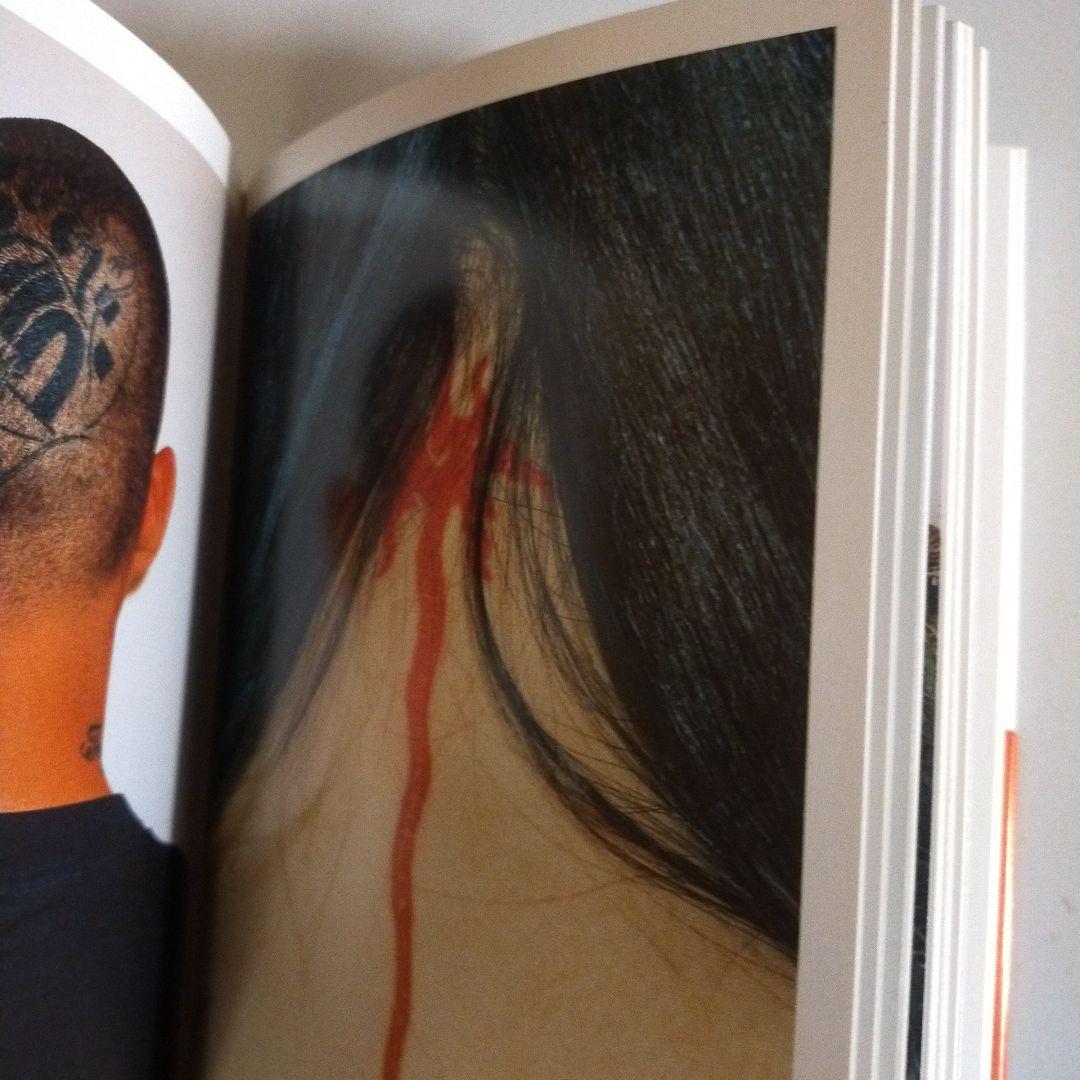 【絶版】【稀少】申し訳ございません　吉永マサユキ