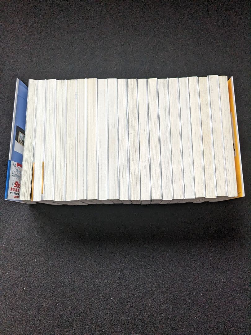 MIX　1-24巻 あだち充　野球　漫画　明青学園　22 23 初版本　帯付き