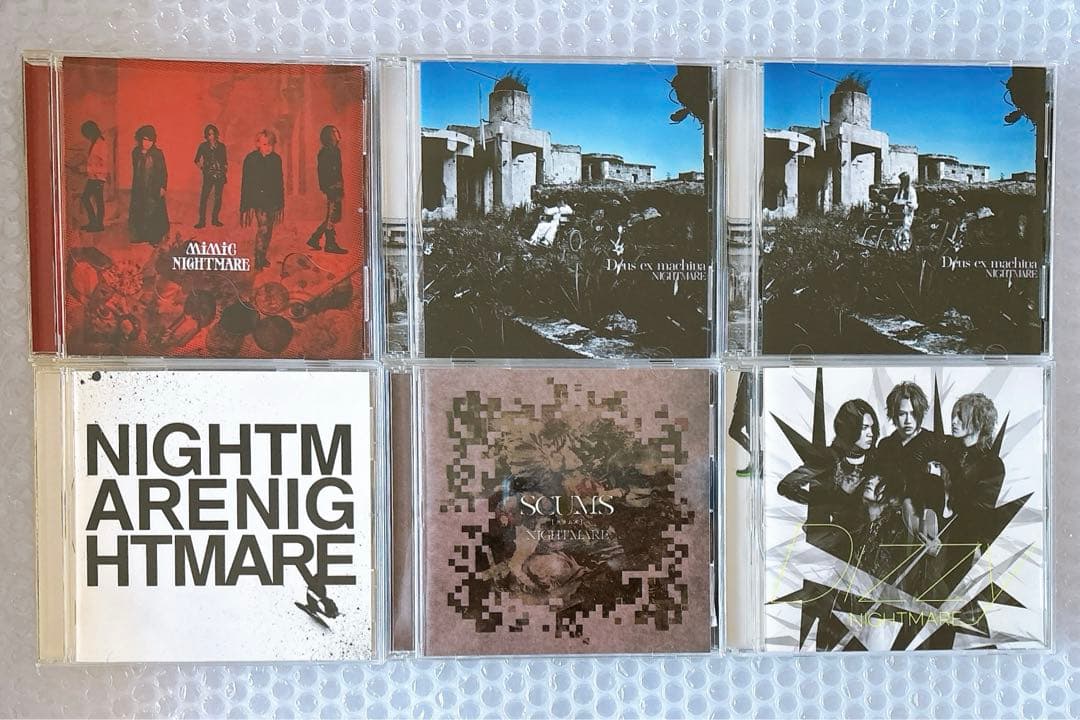 NIGHTMARE ナイトメア CD まとめ売り 33点