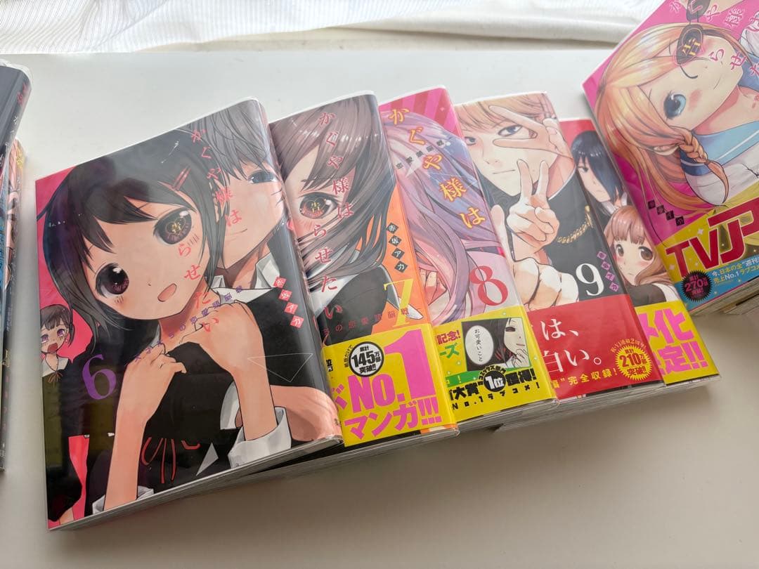 かぐや様は告らせたい(全28巻)セット赤坂アカ