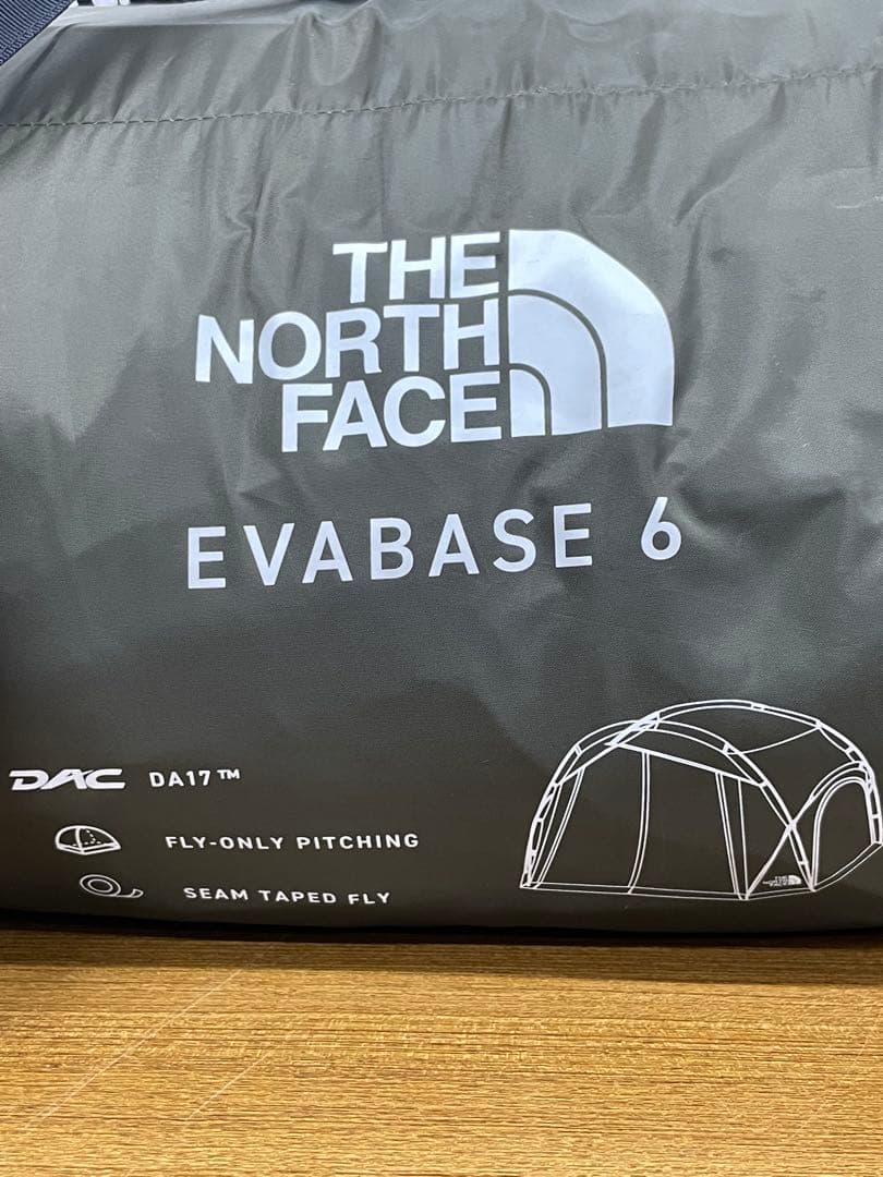 ノースフェイス エバベース エバカーゴ4 ネブラタープ2 3セット
