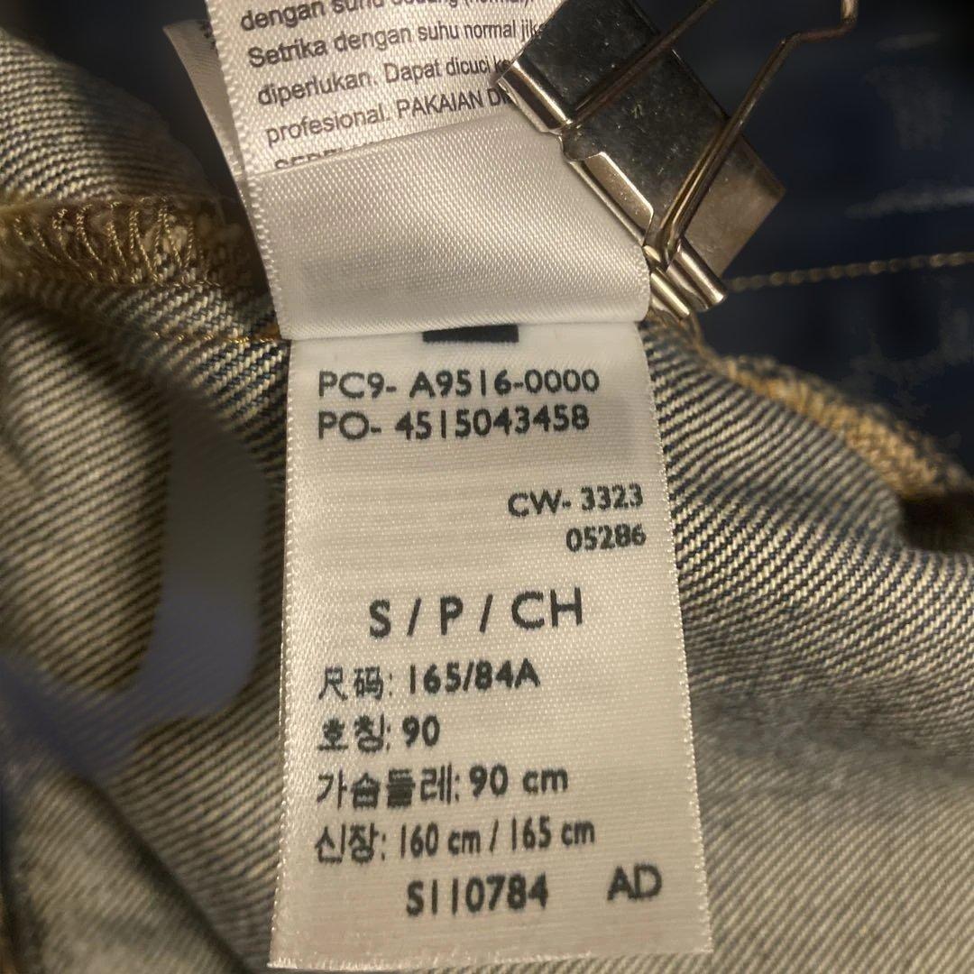 Levi's デニムジャケット&デニム PC-9 A9516-0000