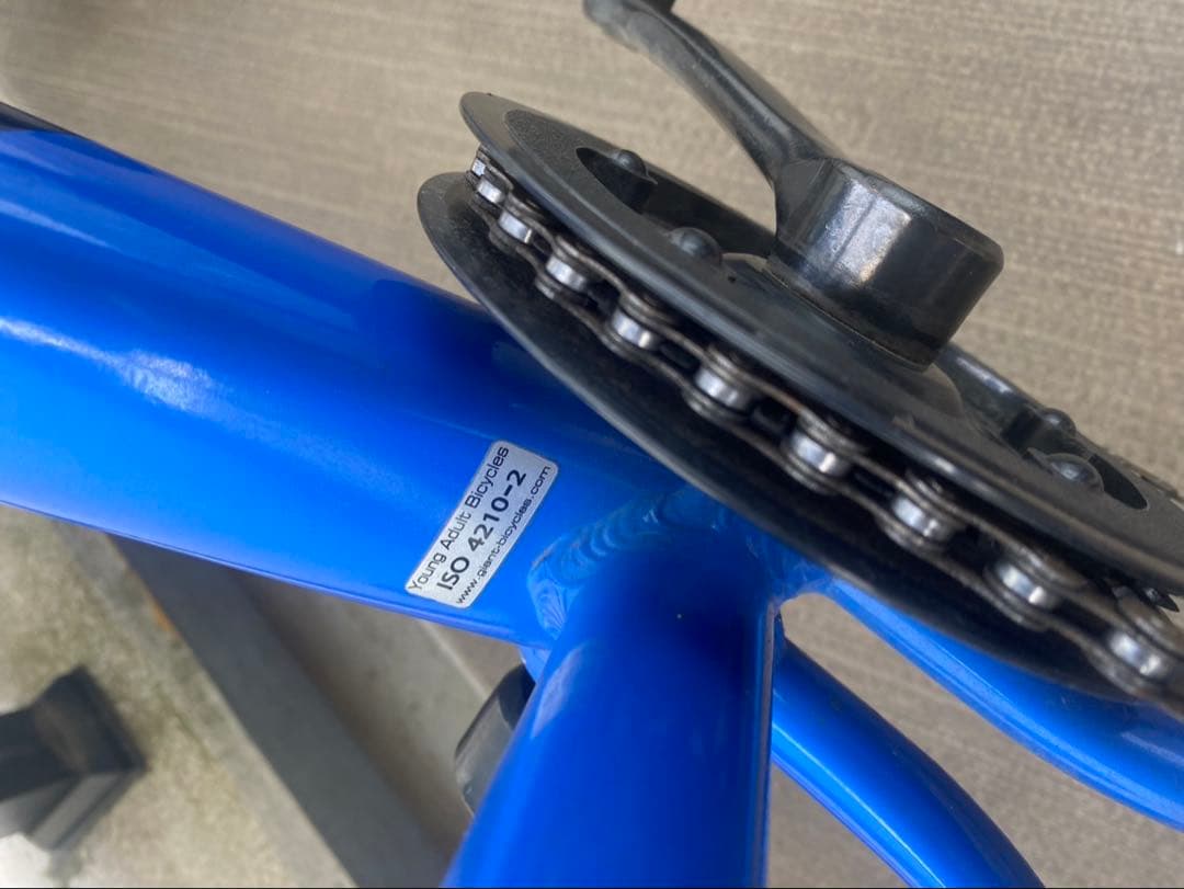 ブルー キッズバイク 20インチ